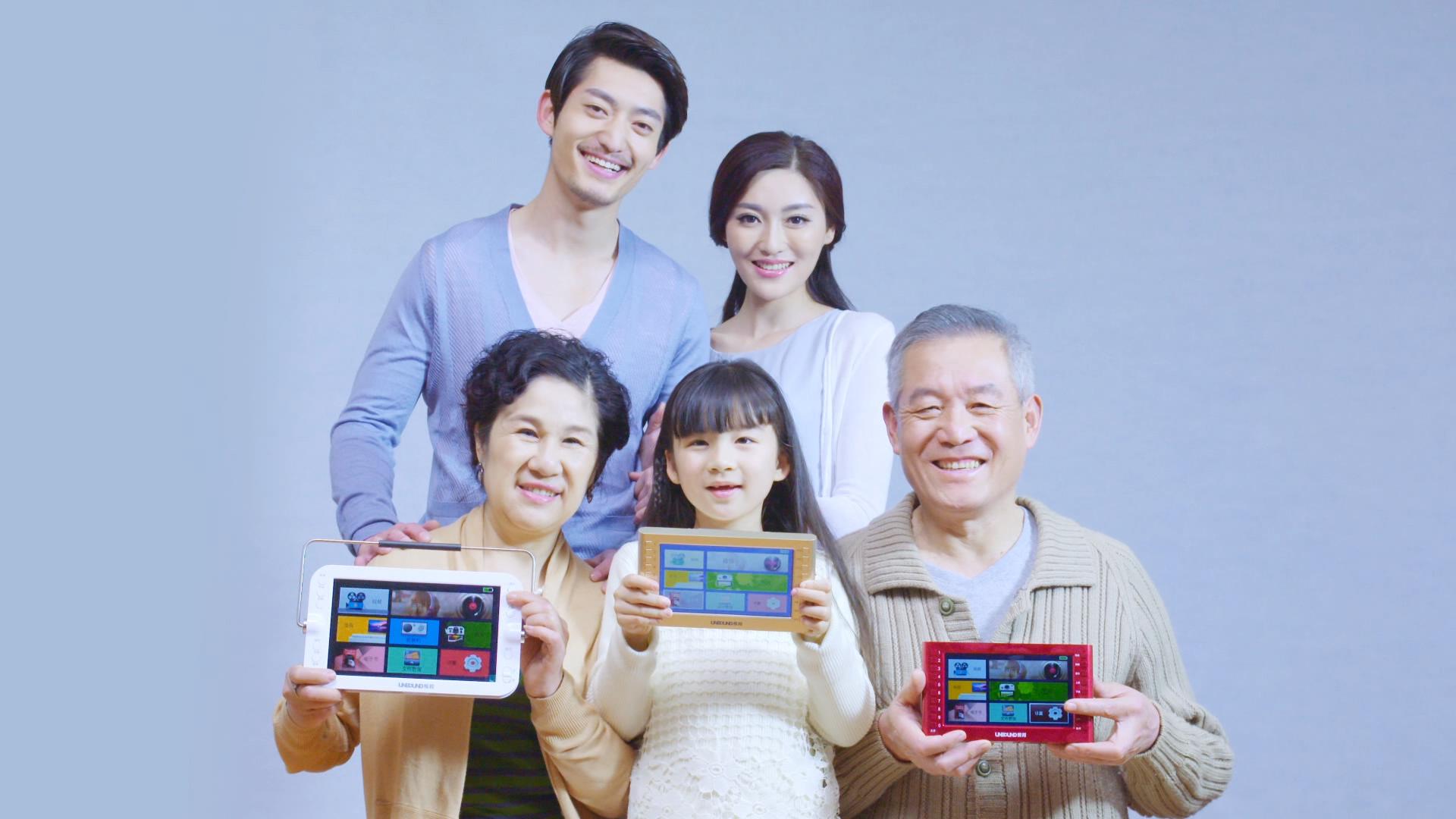 辉邦移动电视