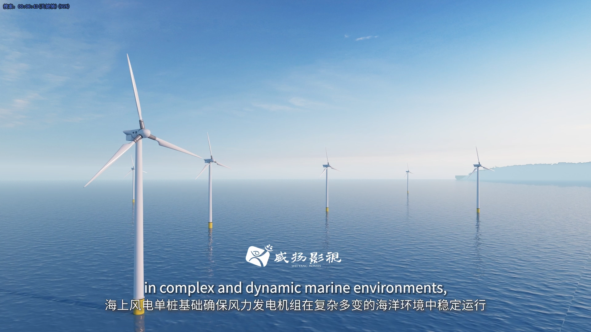 2026 郑州产品演示宣传片全流程详解：三维可视化演示方案提升产品投标展示效果