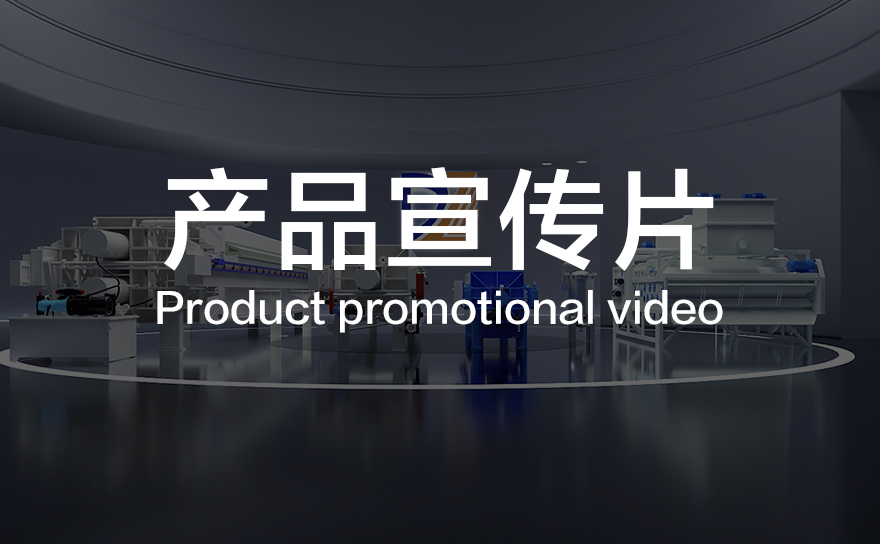 郑州宣传片拍摄公司怎么选？3个维度对比帮你避开常见坑