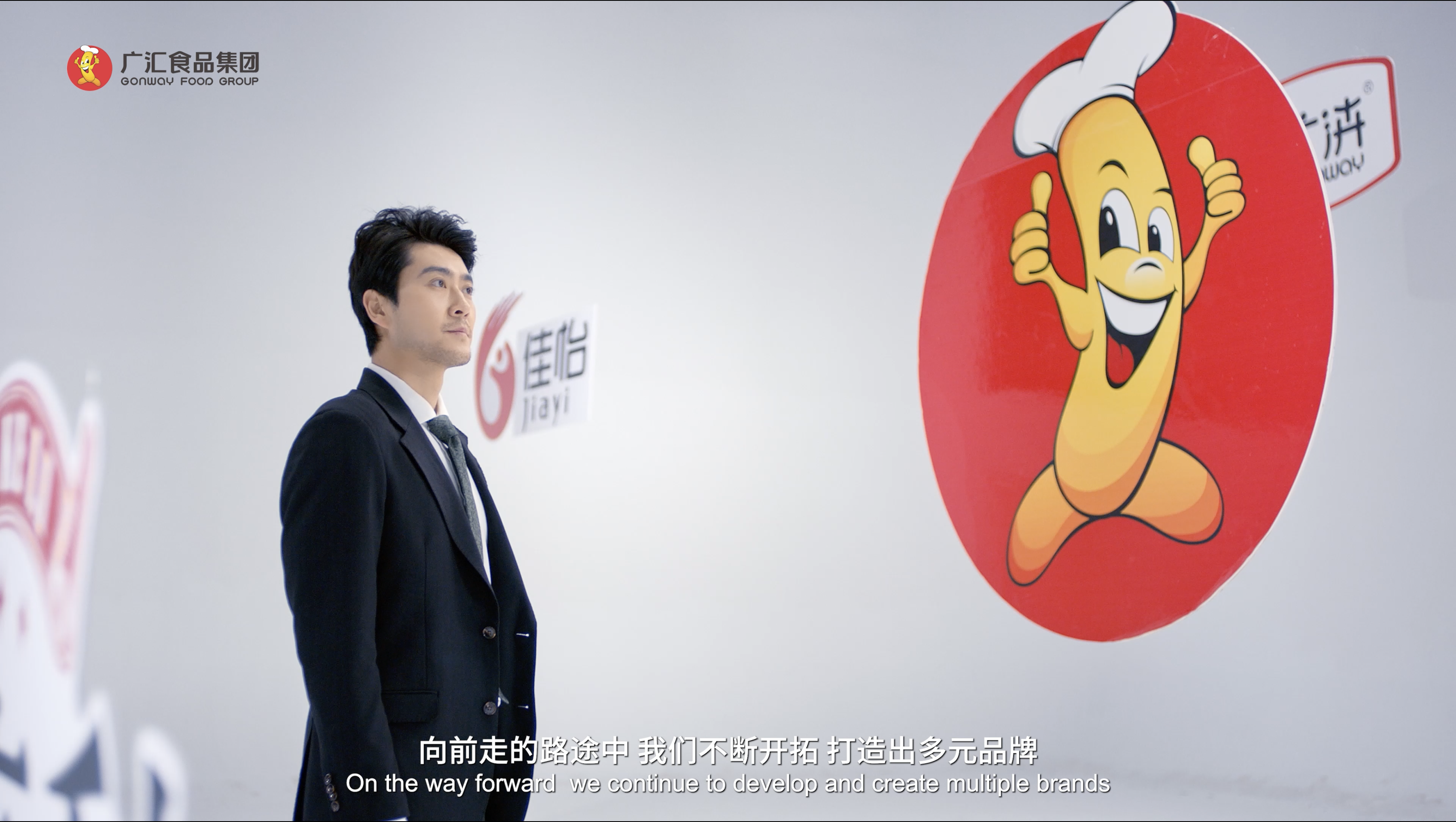 宣传片交付与售后
