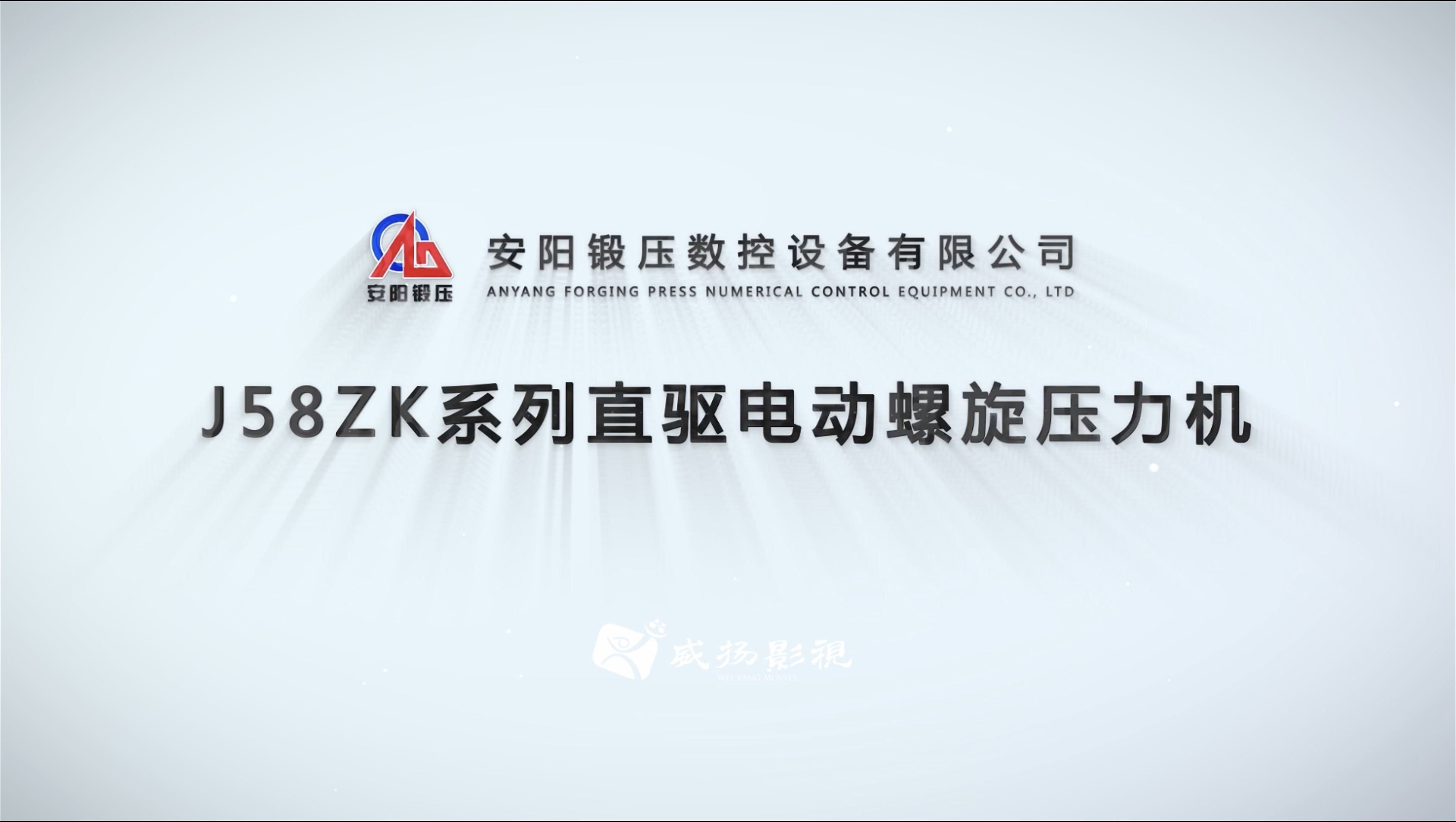 三维动画制作流程