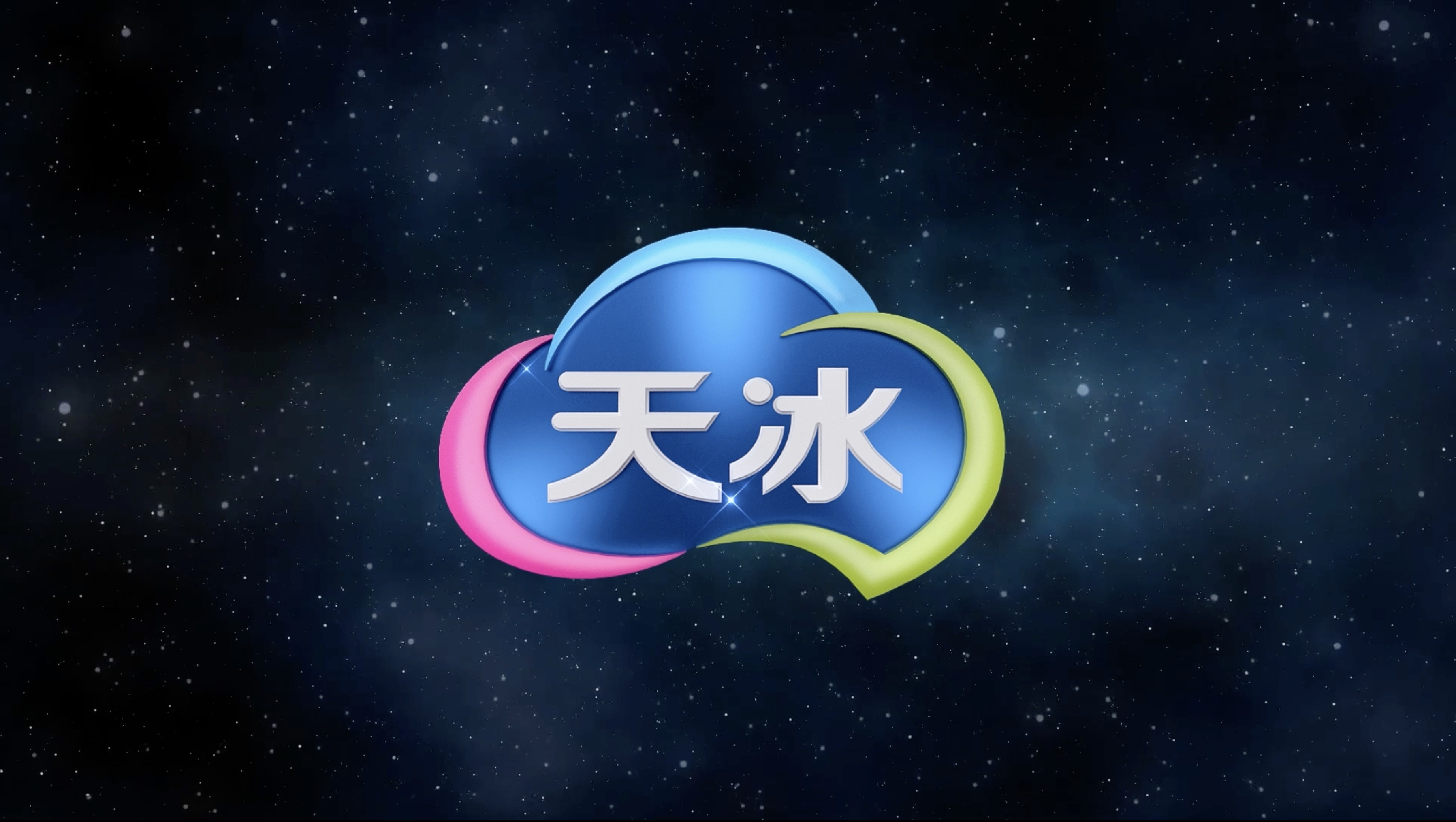 宣传片拍摄场景