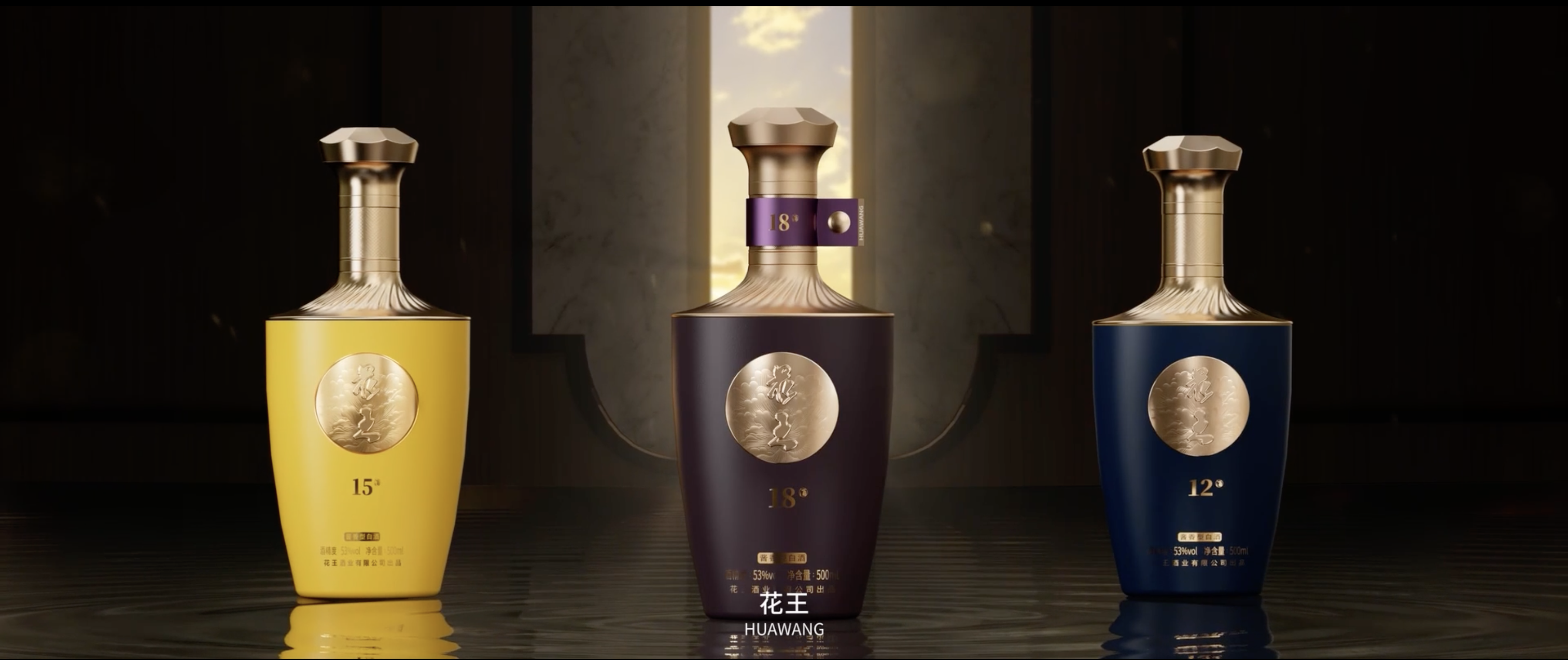 团队制作现场