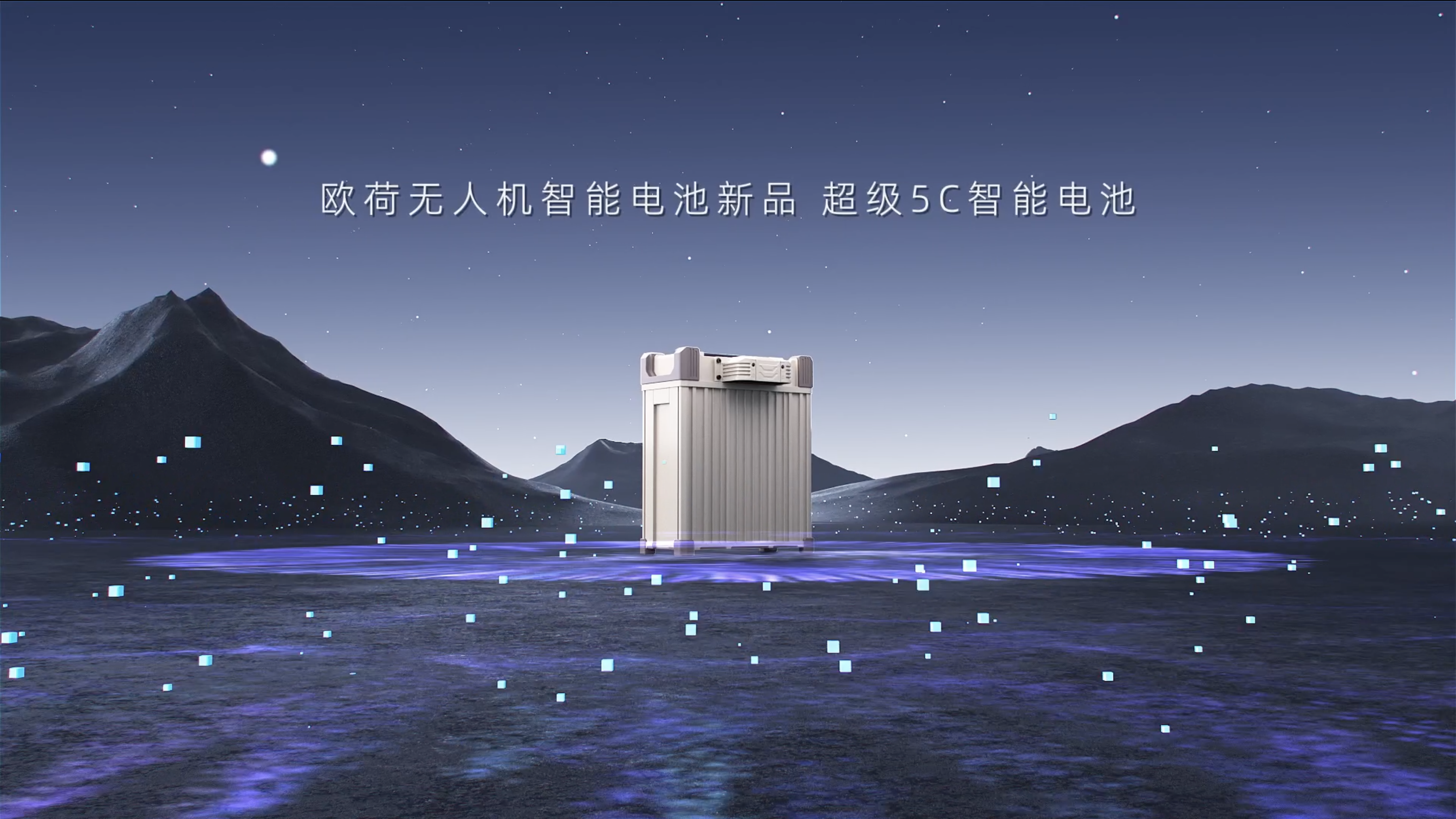 三维动画成本构成分析