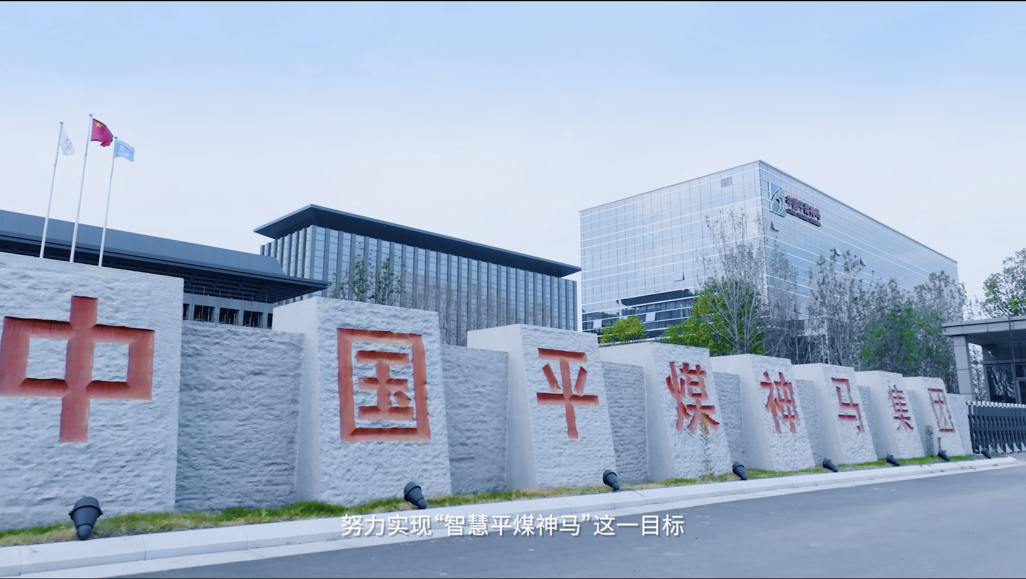 工厂宣传片拍摄现场